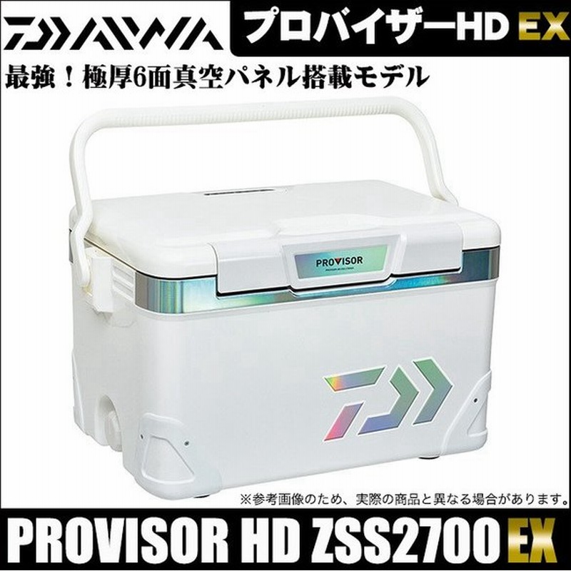 目玉商品 ダイワ クーラーボックス プロバイザーhd Zss2700ex 容量 27リットル 7 通販 Lineポイント最大0 5 Get Lineショッピング