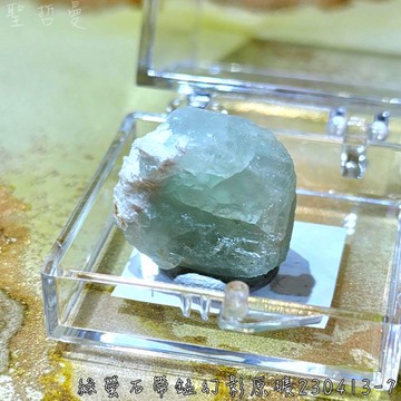 【土桑精選】綠螢石帶錳幻影原礦230413-7~美國亞利桑那州 階梯螢石 ~稀有礦區，已絕礦