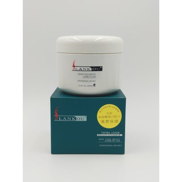 施蘭蔻 角蛋白修護霜 500ML 護髮 免沖洗