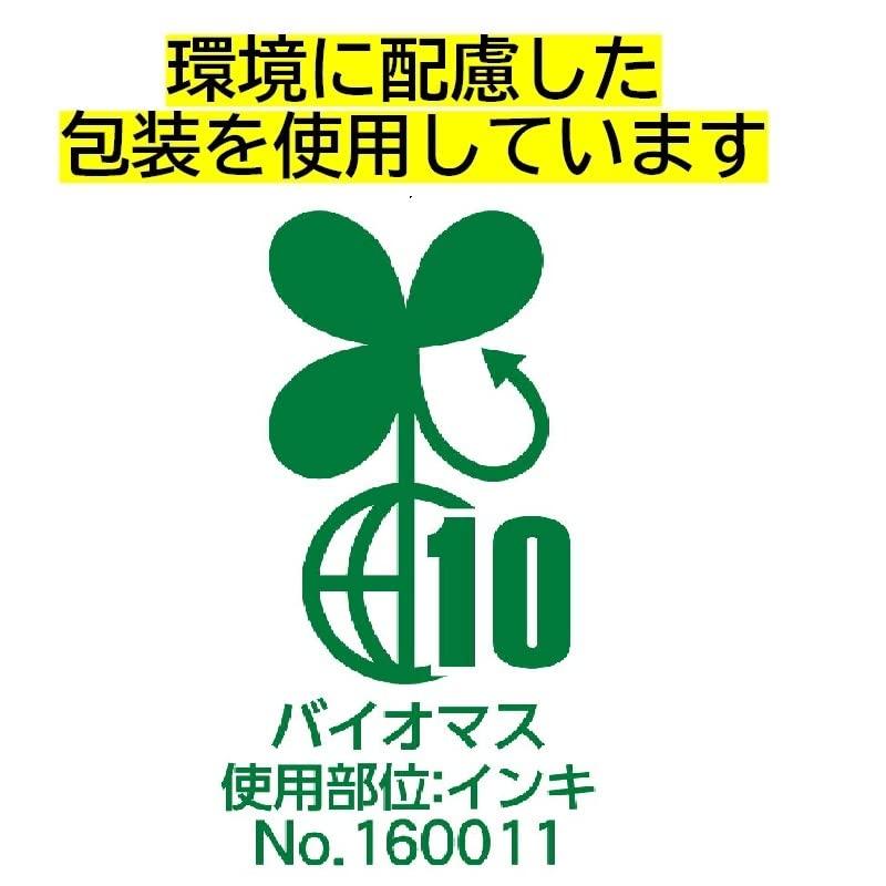 なとり お徳用おつまみ昆布 36g×5袋