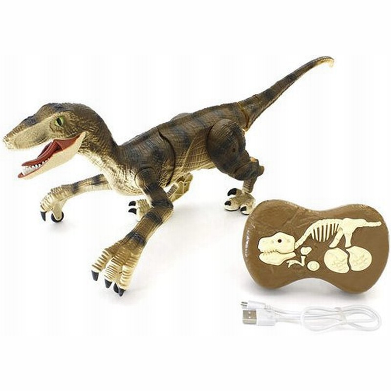 恐竜ラジコンロボット Rc ダイナソーラン ヴェロキラプトル 通販 Lineポイント最大get Lineショッピング