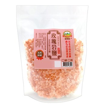WON LAI WON 旺來旺 喜馬拉雅山玫瑰岩鹽 粗  1kg  1包
