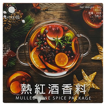 香料共和國 熱紅酒香料 (1包入)  26g  1盒
