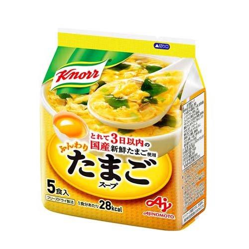 クノール ふんわりたまごスープ 5食入  クノール