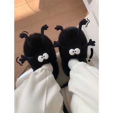 細細條 情侶創意小煤球包跟棉拖鞋男女可愛居家保暖防滑毛毛鞋ins