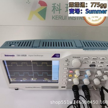 優品臺北現貨出售/維修 泰克Tektronix TBS2204B TBS2104B TBS2202B 示波器