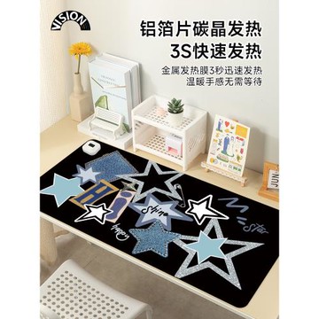 簡約蝴蝶結加熱鼠標墊超大發熱暖桌墊辦公室墊子桌面電腦鍵盤電熱板暖手桌墊