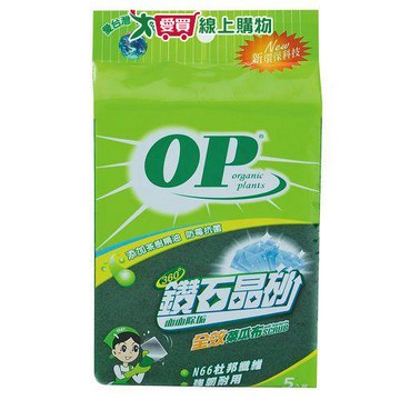 OP 鑽石晶砂全效菜瓜布 5入/組【愛買】