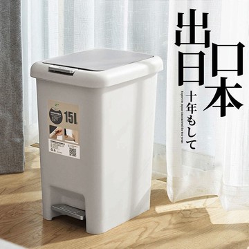 大容量垃圾桶 廚房垃圾桶 家用帶蓋特大號衛生間防臭手按腳踏式靜音緩降客廳洋氣 全館免運