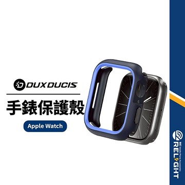 【DD】BAMO手錶保護殼 TPU邊框殼 適用Apple Watch 42mm 46mm 抗震防摔 可帶殼充電