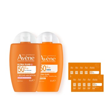 Avene_雅漾官方直營清爽亮顏防曬組