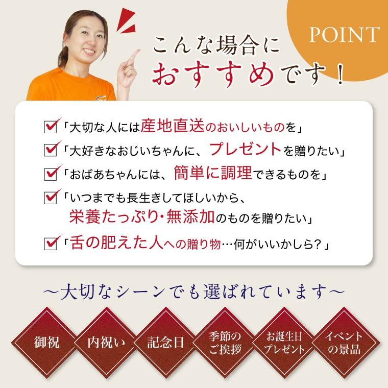 干物 秋冬 旬 干物 4種10尾 セット 魚 干物 お取り寄せ 一夜干し魚 ((冷凍)) 内祝い お返し 出産 プレゼント ギフト