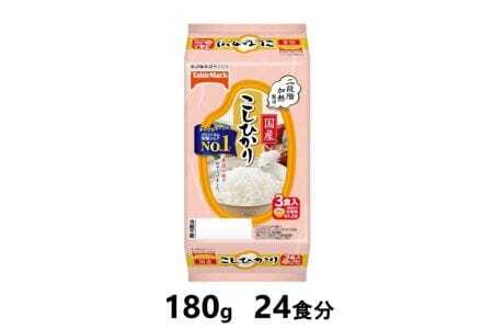 国産こしひかり　180g×24食分　／テーブルマーク　パックごはん