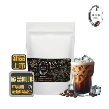 【LODOJA 裸豆家】裸豆歐蕾中深培精品研磨浸泡式咖啡5包(40g/包 莊園等級 嚴選 接單現烘 最新鮮烘培)