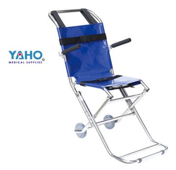 【免運】耀宏 樓梯擔架 緊急救護搬運椅 不鏽鋼樓梯擔架 YH115-1 可折疊 樓梯輪椅 救護車擔架