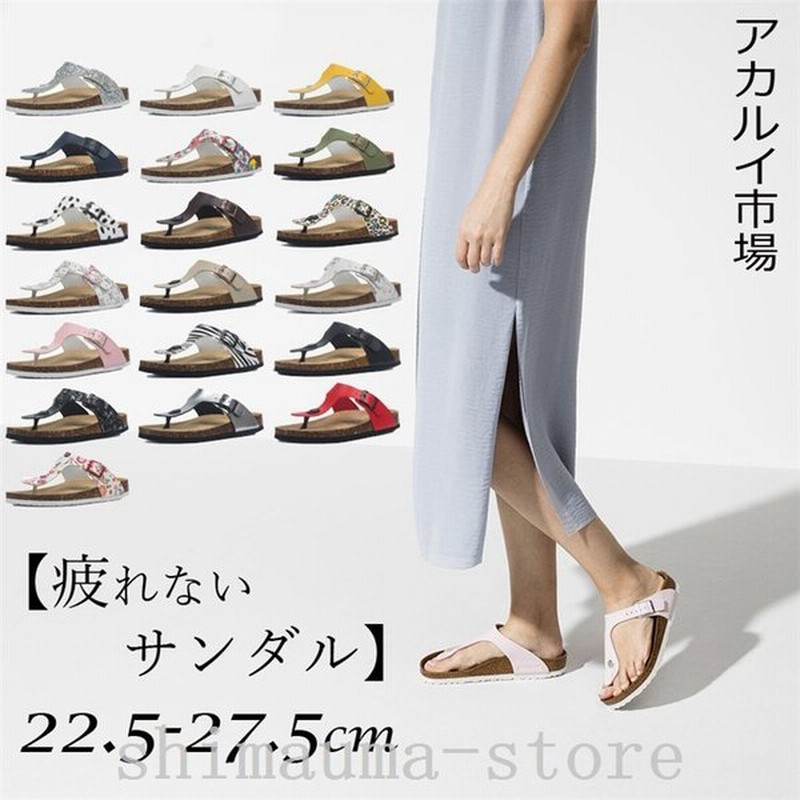 サンダル メンズ レディース 軽量 クッションソール 歩きやすい 痛くない 疲れない おしゃれ ユニセックス アウトドア スポサン スポーツサンダル H4qxnfqn5i シューズ Ststephensforest Org