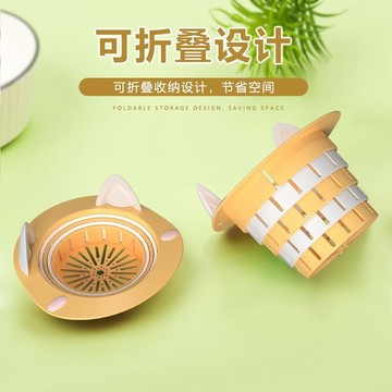 🔥臺灣出貨🔥下水道厨房水槽垃圾过滤网洗菜盆水池地漏洗碗槽沥水漏网沥水防堵