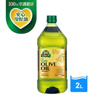 【定期購自由配85折】得意的一天 義大利橄欖油2L (定期購任選結帳再85折，折扣後滿$3000出貨，每60天配送一次)