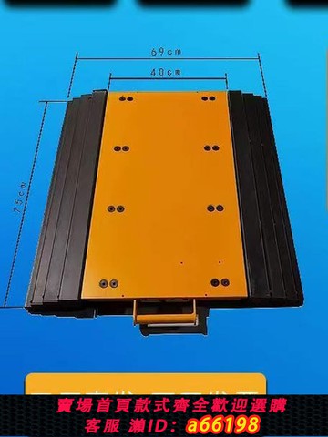 【台灣公司 可開發票】無線便攜式地磅稱重儀移動分體式地磅防超載10噸20噸打印汽車衡