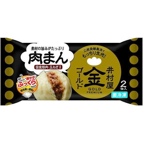 新着 冷凍 冷凍食品 9袋セット 井村屋 肉まん 日本ハム シャウエッセンドッグ 関東圏送料無料