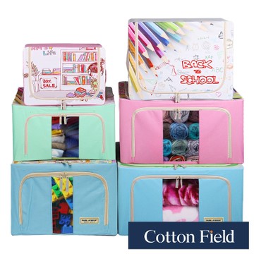 棉花田尼克防塵摺疊收納箱-44公升(二件組)