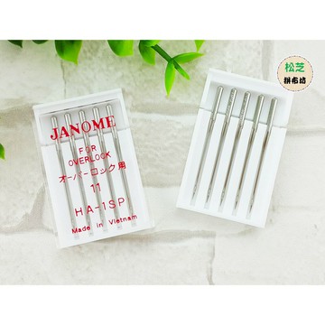【松芝拼布坊】適用任何家用型 縫紉機 【圓頭針】【HA-SP】三本機專用車針 11號 車針 拷克機 布邊機專用