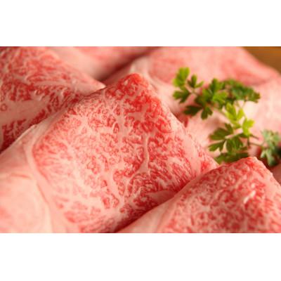 ふるさと納税 神戸市 すき焼きセット　400g(赤身スライス200g、切り落とし200g)