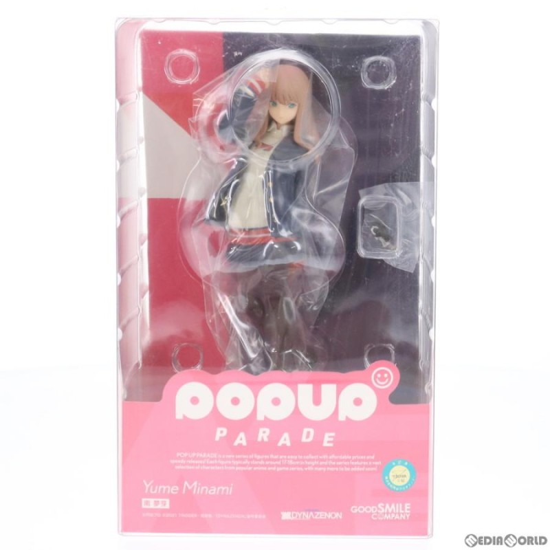 中古即納』{未開封}{FIG}POP UP PARADE(ポップアップパレード) 南夢芽