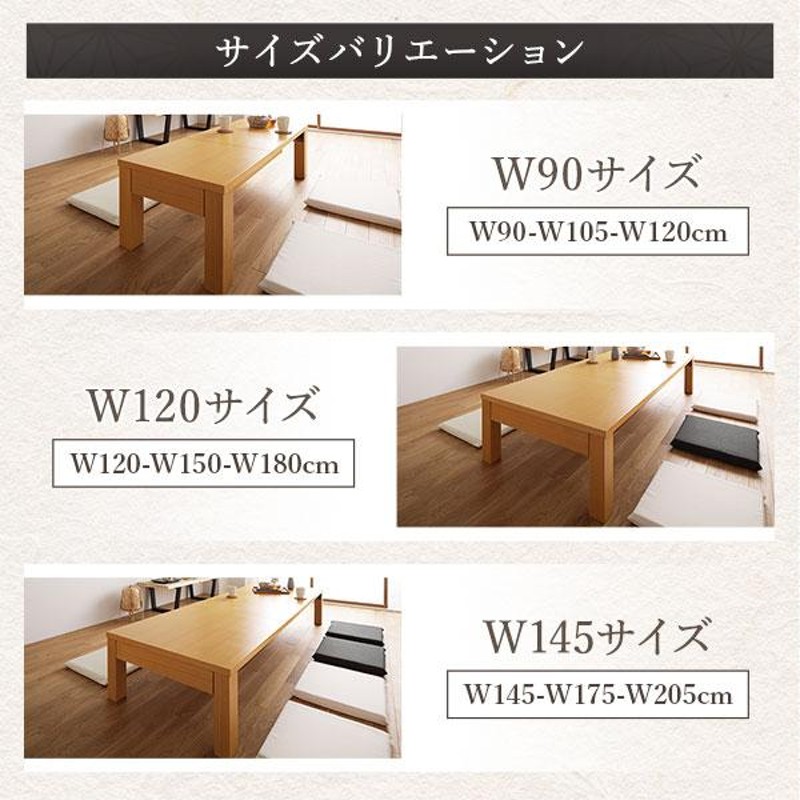 SALE／69%OFF】 棚付きローテーブル 折りたたみ ダークブラウン W90