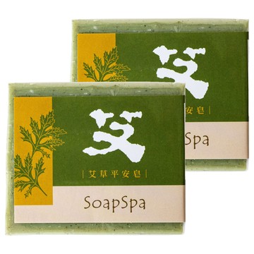 SoapSpa 艾草平安皂  100g  2個