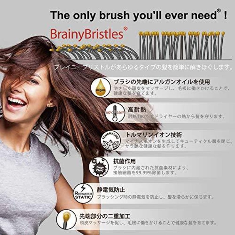 即発送可能】 NuWay4hair C Brush 速乾性 頭皮マッサージ 濡れた髪