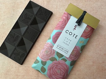 【COTE 花茶 Bar】喫 玫瑰 & 東方美人