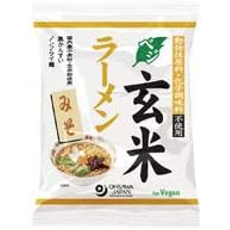 オーサワ オーサワのベジ玄米ラーメン（みそ） 118g(うち麺80g) 20袋