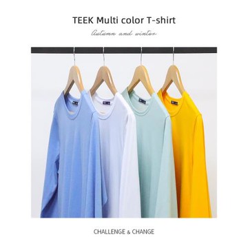 TEEK秋冬季純色男士打底小衫 純棉內搭潮流青少年長袖T恤潮流上衣