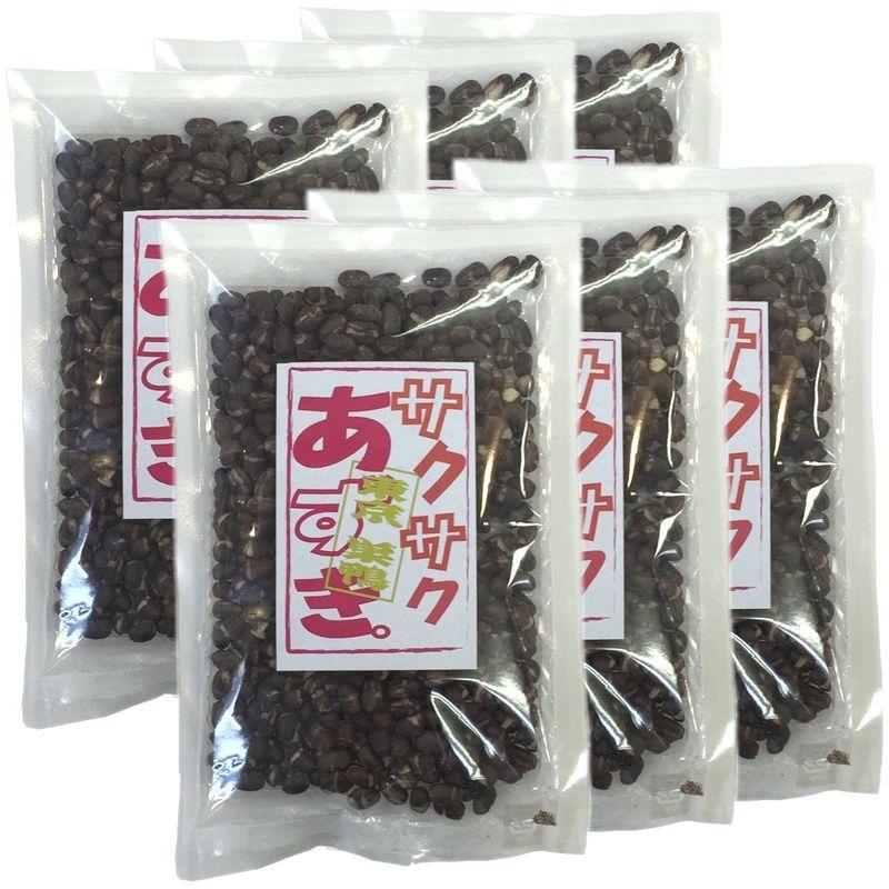 あずき 小豆 サクサクあずき 130g×6袋セット 巣鴨のお茶屋さん 山年園