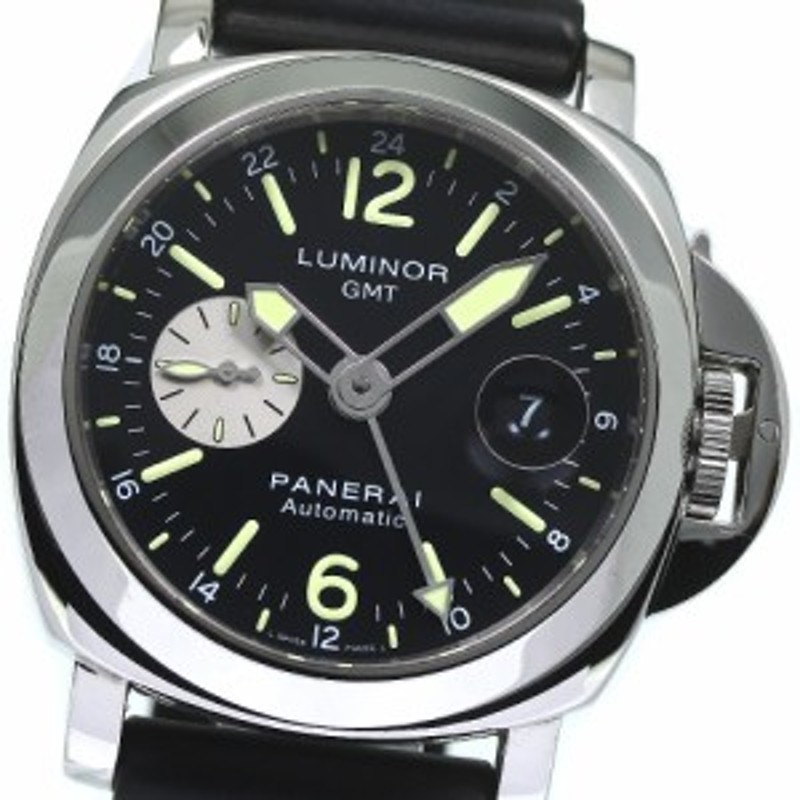 ベルト訳あり パネライ PANERAI PAM00088 ルミノール GMT デイト