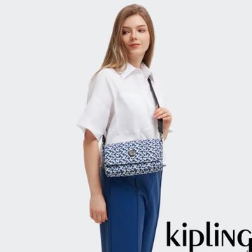 Kipling 豹紋印花翻蓋手提斜背兩用包-ARAS