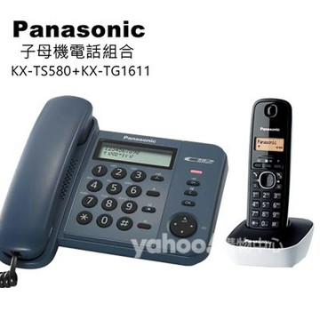 Panasonic 國際牌數位無線+有線電話組合 KX-TS580+KX-TG1611 (藍+白)