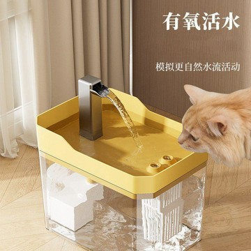 🎉限量優惠🎉寵物飲水機流動貓咪 飲水器 靜音大容量喝水狗狗循環續水自動 喂水器