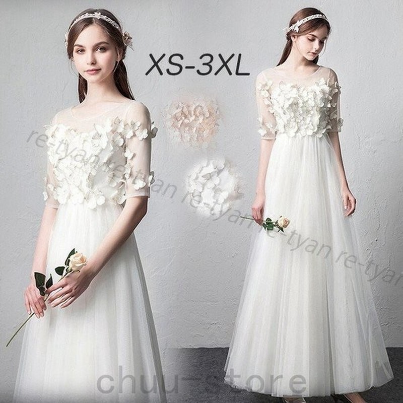 ウエディングドレス白二次会チュールaライン購入格安安い前撮りドレス披露宴海外挙式結婚式二次会パーティロングドレス演奏会大人ピアノ袖あり 通販 Lineポイント最大get Lineショッピング