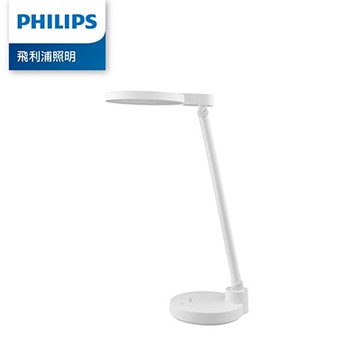 【Philips 飛利浦】66162 酷湃可攜式充電檯燈