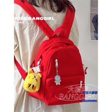 簡約百搭大學生紅色雙肩包女 日系ins風校園迷你書包mini媽咪背包