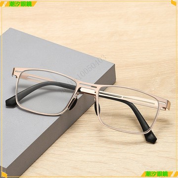 👓變色老花眼鏡👓金屬全框變色老花眼鏡 看遠看近老花眼鏡 時尚顯年輕老花眼鏡 老視鏡 閱讀鏡 老花眼鏡 老花鏡 眼鏡