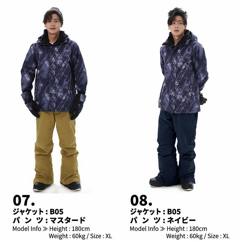 ACTLEIS スキーウェア スノーボードウェア メンズ 上下セット