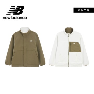 【New Balance】 NB 雙面穿撞色鋪棉外套_男性_黑/卡其綠任選 正反兩穿