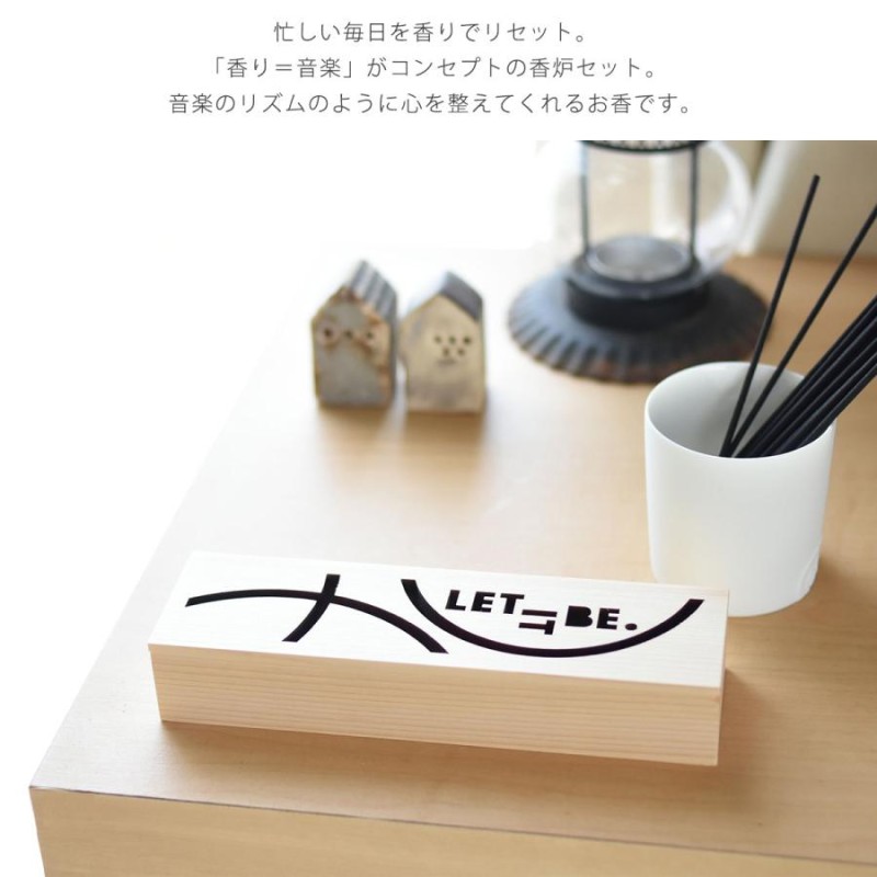 香炉 Amazon.co.jp: YUYAKESHI 茶香炉 陶器 アロマ炉 アロマ 浮き彫り