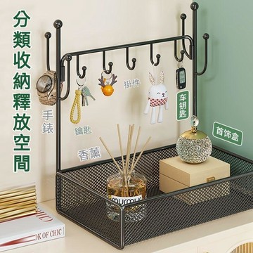 【台灣發貨】進門鑰匙收納 玄關裝飾擺件 門口掛架簡約家居 放鞋櫃上置物架 常規半圓款 免打孔 免打孔 免打孔 免打孔