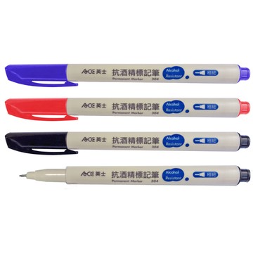 英士ACE 極細單頭抗酒精標記筆 專門各大醫院使用 單色12支入 /盒 304【APP滿額下單10%點數(單一帳號最高5000點)】1/31止