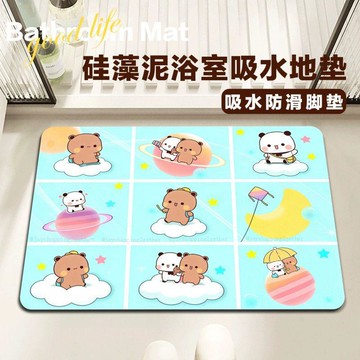 台灣出貨 一二布布地墊 入戶門地墊 吸水地墊 軟硅藻泥地墊 防滑衛生間腳墊 地墊 腳墊 門口地墊 廁所浴室防滑地墊