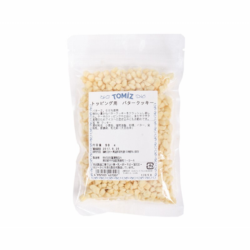 トッピング用 バタークッキー 90g お手軽材料 その他お手軽材料 通販 Lineポイント最大1 0 Get Lineショッピング